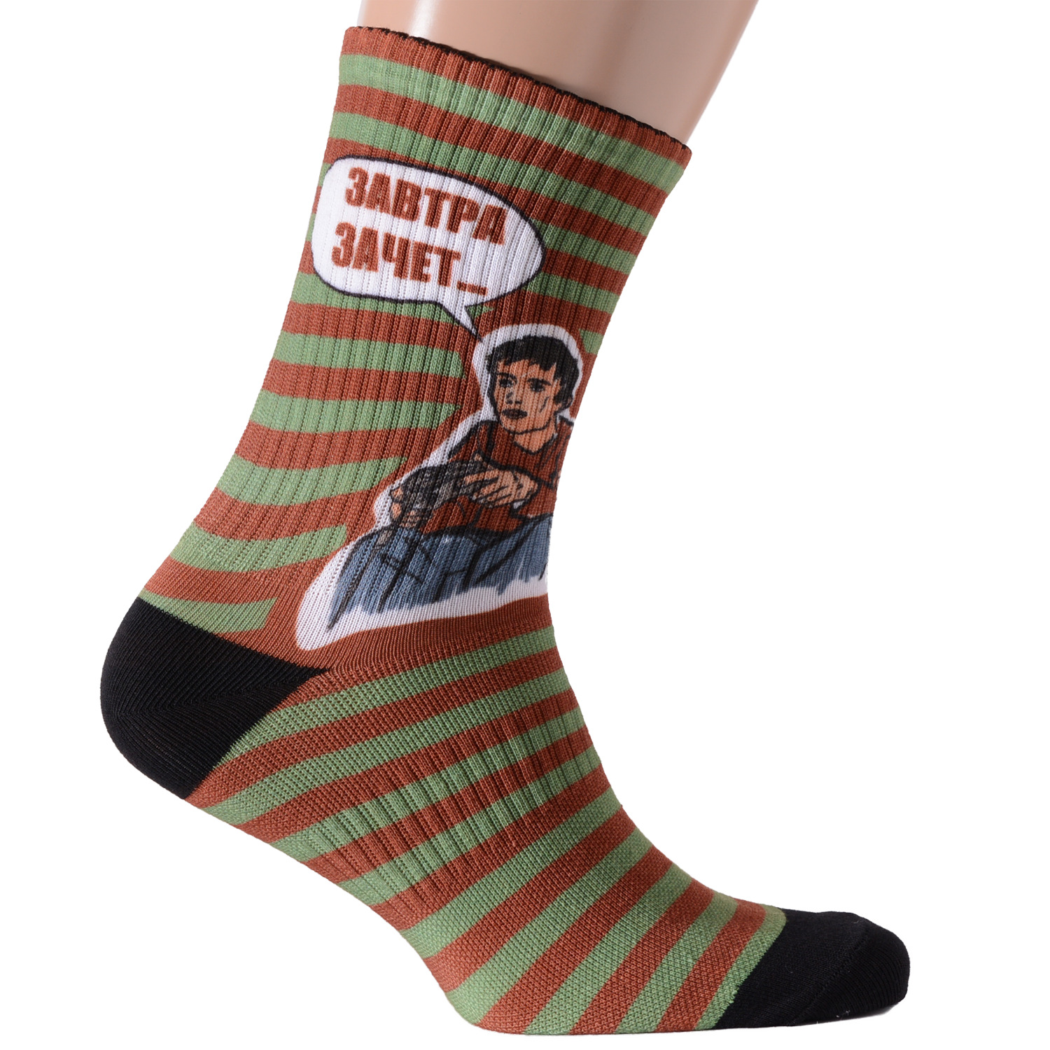 фото Носки женские nosmag 1к-пнс разноцветные 36-39