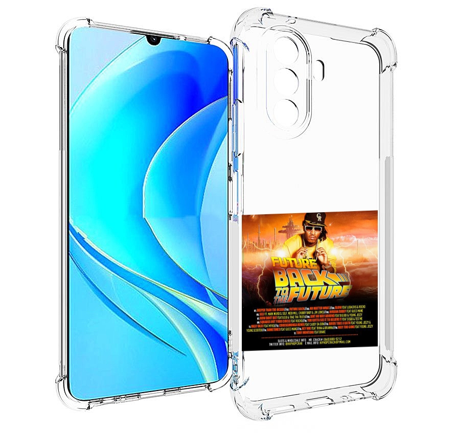 Чехол MyPads Future - Back To The Future для Huawei Nova Y70 / Nova Y70 Plus (MGA-LX9N), Прозрачный, Tocco
Чехол MyPads Future - Back To The Future для Huawei Nova Y70 / Nova Y70 Plus (MGA-LX9N), Прозрачный, Tocco