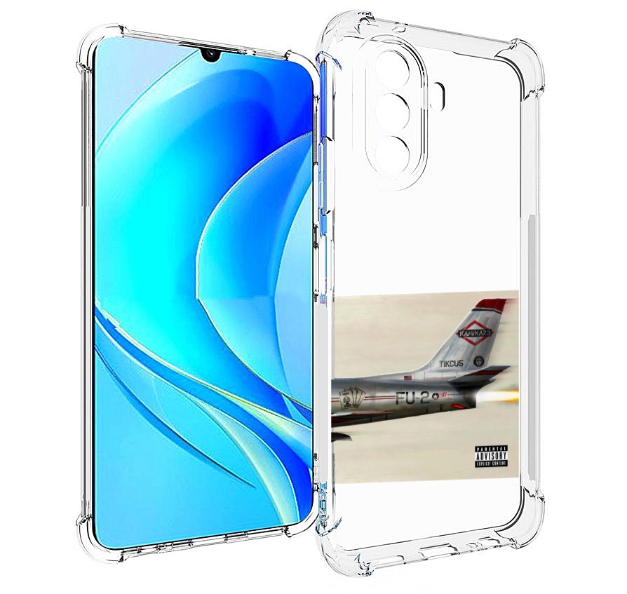 Чехол MyPads KAMIKAZE Eminem для Huawei Nova Y70 / Nova Y70 Plus (MGA-LX9N), Прозрачный, Tocco
Чехол MyPads KAMIKAZE Eminem для Huawei Nova Y70 / Nova Y70 Plus (MGA-LX9N), Прозрачный, Tocco