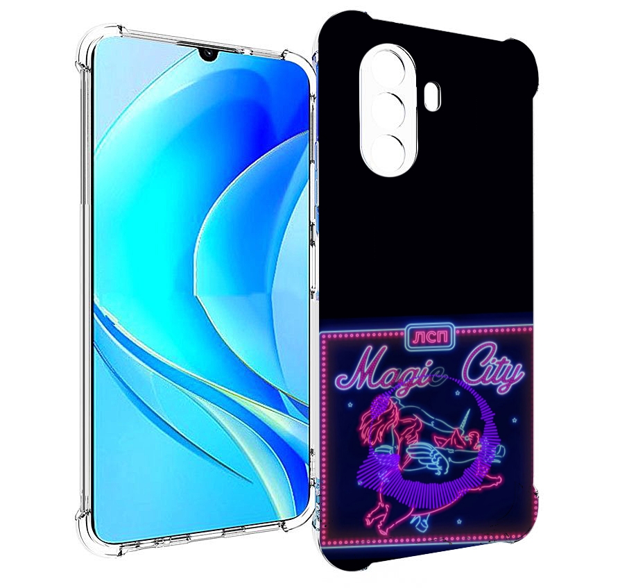 Чехол MyPads Magic City ЛСП для Huawei Nova Y70 / Nova Y70 Plus (MGA-LX9N), Прозрачный, Tocco
Чехол MyPads Magic City ЛСП для Huawei Nova Y70 / Nova Y70 Plus (MGA-LX9N), Прозрачный, Tocco