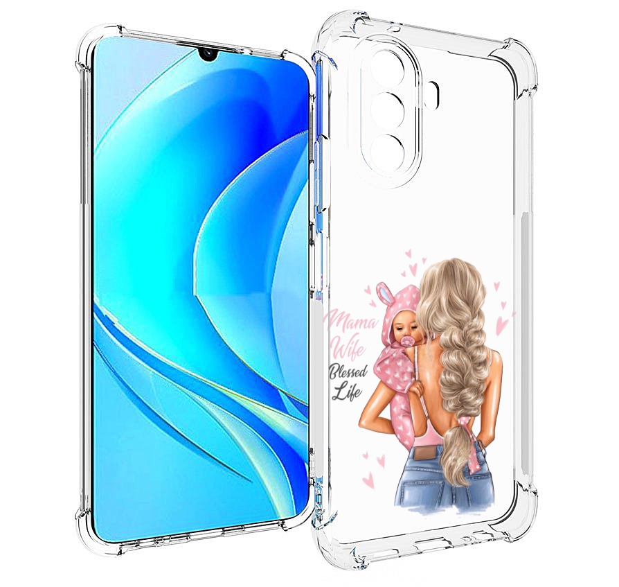 Чехол MyPads Mama-wibe для Huawei Nova Y70 / Nova Y70 Plus (MGA-LX9N) / Huawei Enjoy 50, Прозрачный, Tocco
Чехол MyPads Mama-wibe для Huawei Nova Y70 / Nova Y70 Plus (MGA-LX9N) / Huawei Enjoy 50, Прозрачный, Tocco
