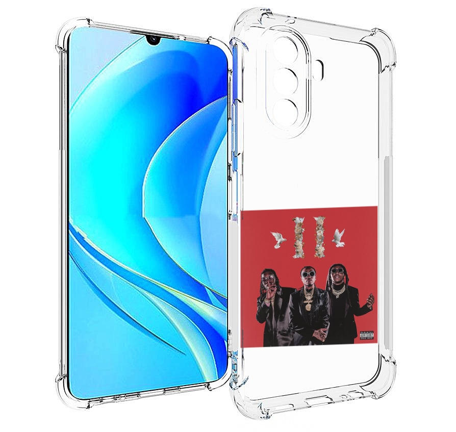 Чехол MyPads Migos - Culture II для Huawei Nova Y70 / Nova Y70 Plus (MGA-LX9N), Прозрачный, Tocco
Чехол MyPads Migos - Culture II для Huawei Nova Y70 / Nova Y70 Plus (MGA-LX9N), Прозрачный, Tocco