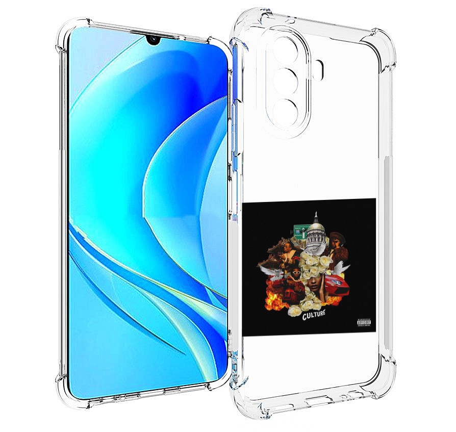 Чехол MyPads Migos - Culture для Huawei Nova Y70 / Nova Y70 Plus (MGA-LX9N), Прозрачный, Tocco
Чехол MyPads Migos - Culture для Huawei Nova Y70 / Nova Y70 Plus (MGA-LX9N), Прозрачный, Tocco