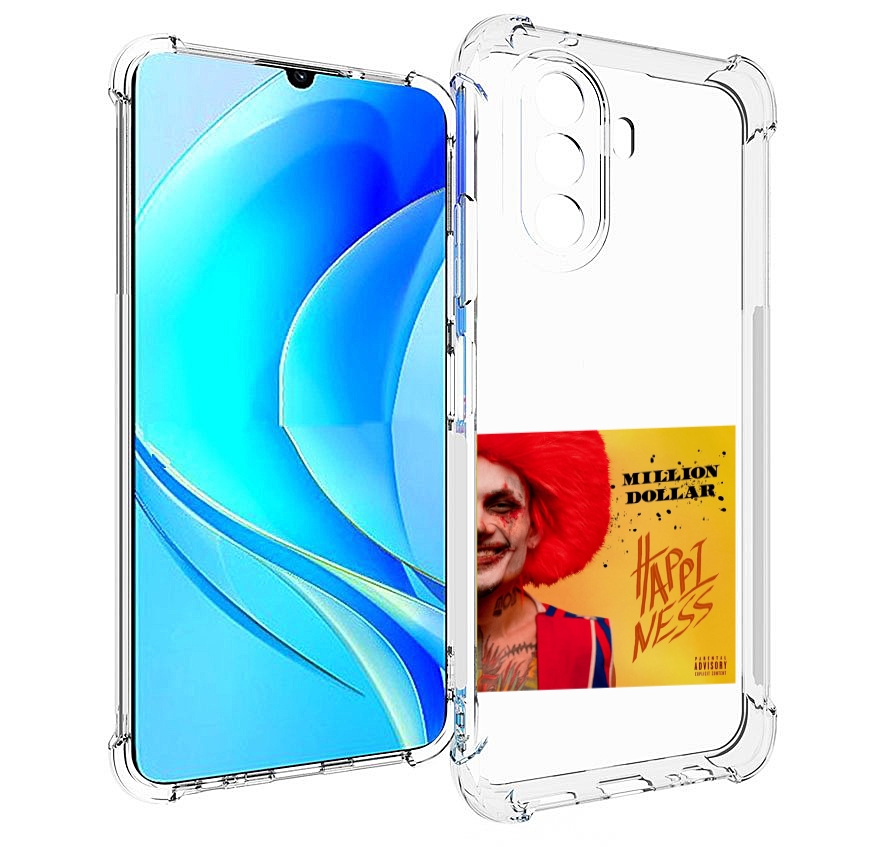 Чехол MyPads Million Dollar, Happiness Morgenshtern для Huawei Nova Y70 / Nova Y70 Plus, Прозрачный, Tocco
Чехол MyPads Million Dollar, Happiness Morgenshtern для Huawei Nova Y70 / Nova Y70 Plus, Прозрачный, Tocco