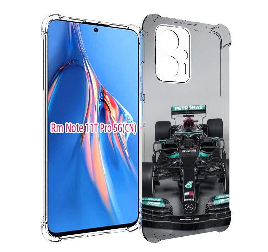 Чехол MyPads формула 1 мерседес для Xiaomi Redmi Note 11T Pro / 11T Pro Plus / Poco X4 ..., Прозрачный, Tocco
Чехол MyPads формула 1 мерседес для Xiaomi Redmi Note 11T Pro / 11T Pro Plus / Poco X4 ..., Прозрачный, Tocco