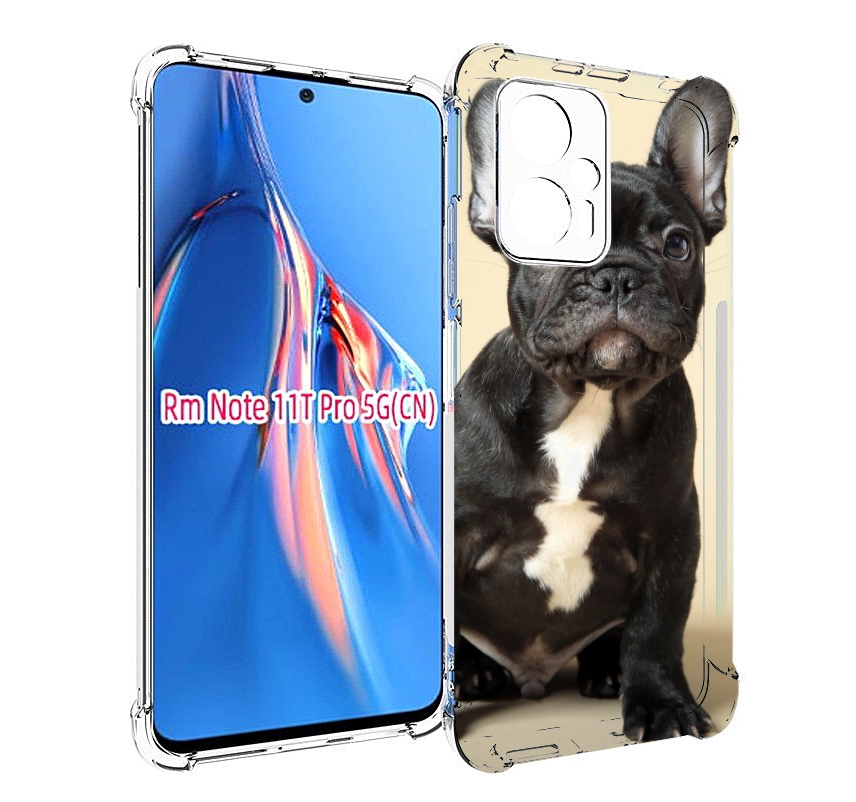 Чехол MyPads французскии бульдог для Xiaomi Redmi Note 11T Pro / 11T Pro Plus / Poco X..., Прозрачный, Tocco
Чехол MyPads французскии бульдог для Xiaomi Redmi Note 11T Pro / 11T Pro Plus / Poco X..., Прозрачный, Tocco