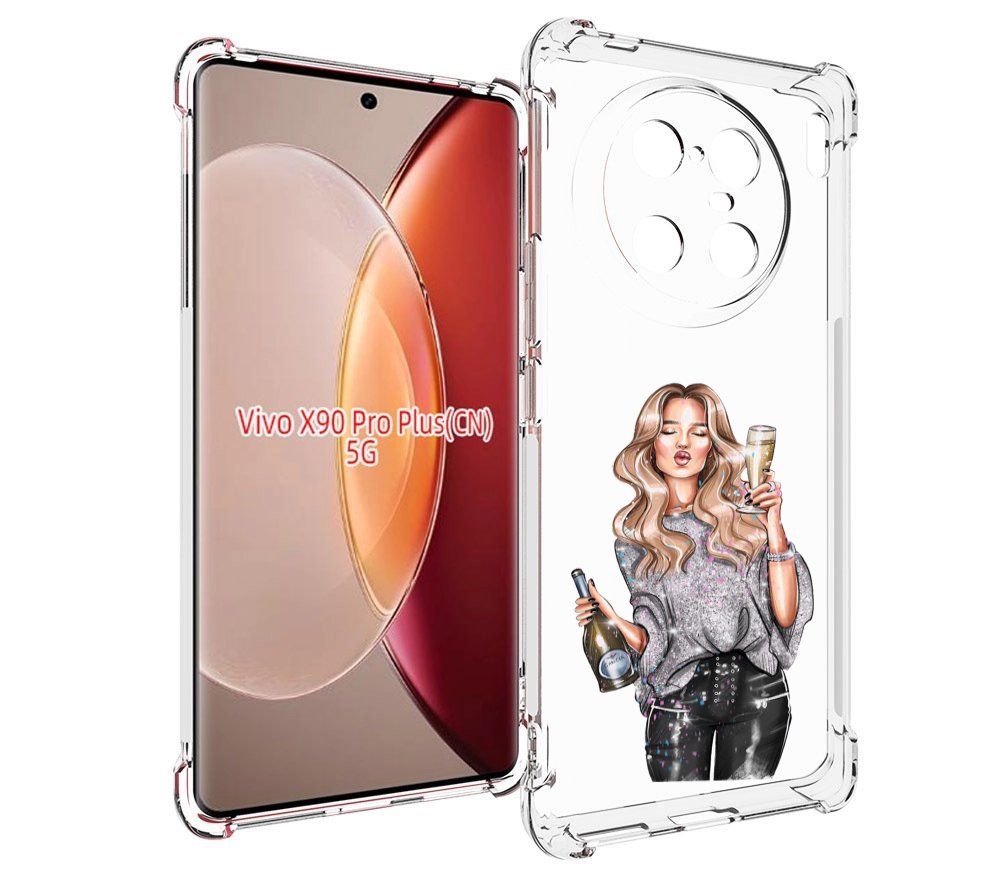 Чехол MyPads красивая-любительница-шампанского женский для Vivo X90 Pro Plus, Прозрачный, Tocco
Чехол MyPads красивая-любительница-шампанского женский для Vivo X90 Pro Plus, Прозрачный, Tocco
