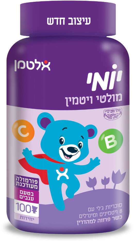 Мультивитамины Altman Yomi для детей 3-8 лет 100 мишек виноградные, Мультивитамины Yomi для детей 3-8 лет, 100 мишек (виноградные) 
Мультивитамины Altman Yomi для детей 3-8 лет 100 мишек виноградные, Мультивитамины Yomi для детей 3-8 лет, 100 мишек (виноградные)