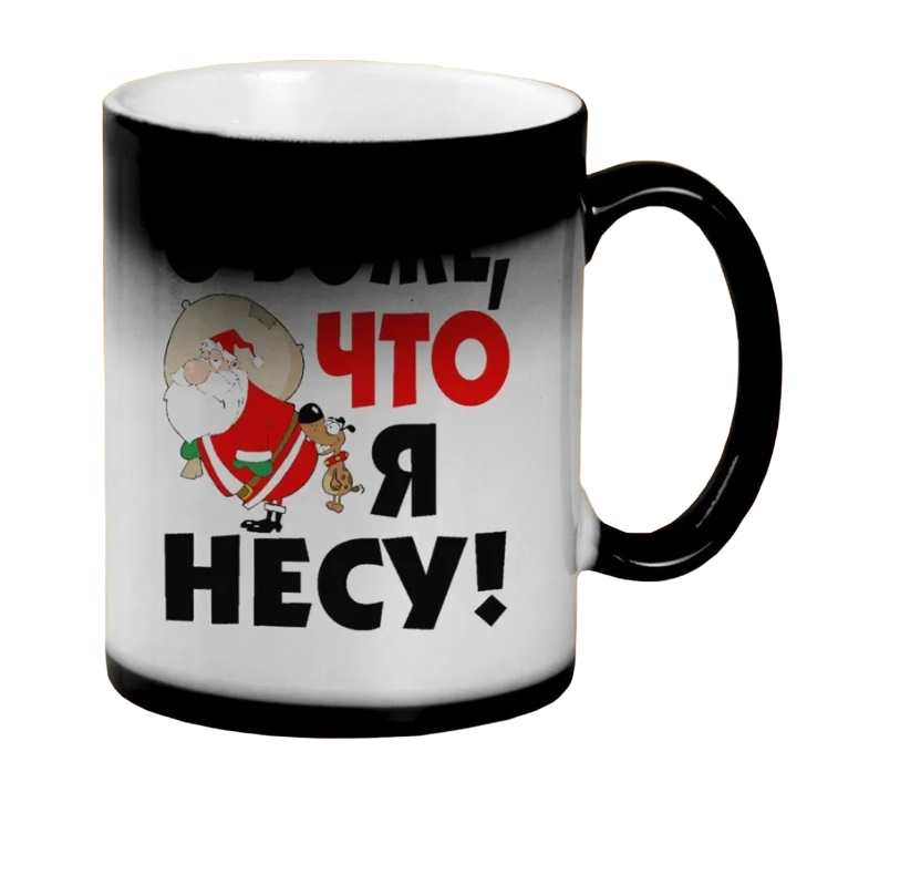 Кружка CoolPodarok О боже что я несу 
Кружка CoolPodarok О боже что я несу