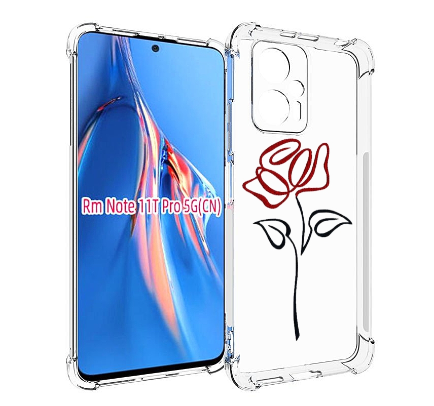 Чехол MyPads цветок в одну линию для Xiaomi Redmi Note 11T Pro / 11T Pro Plus / Poco X4..., Прозрачный, Tocco
Чехол MyPads цветок в одну линию для Xiaomi Redmi Note 11T Pro / 11T Pro Plus / Poco X4..., Прозрачный, Tocco