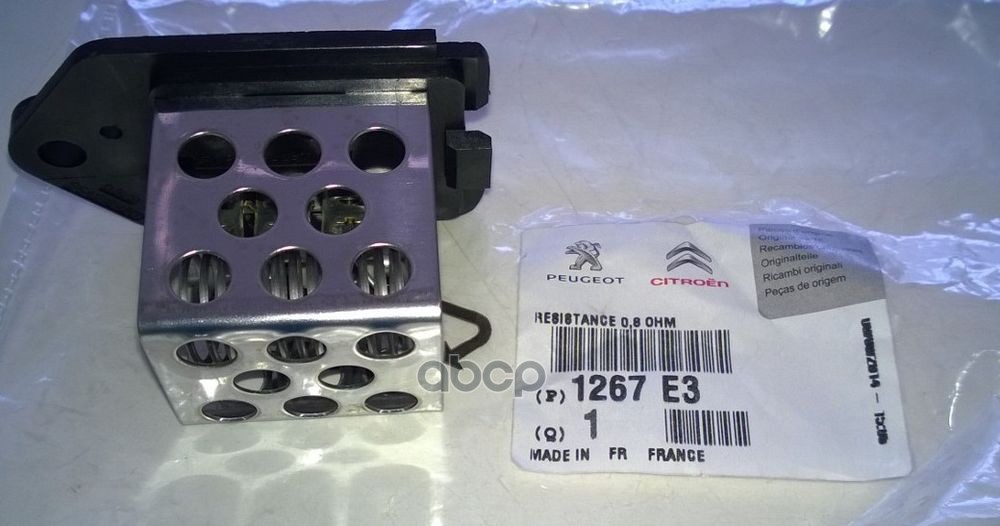 Резистор вентилятора охл двиг 0.8 Ohm PEUGEOT: 206, 207, 307, 406, 807, EXPERT, PARTNER \
Резистор вентилятора охл двиг 0.8 Ohm PEUGEOT: 206, 207, 307, 406, 807, EXPERT, PARTNER \