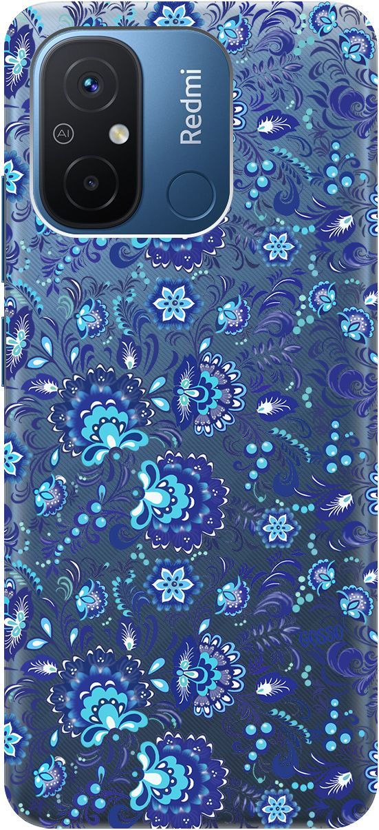 Силиконовый чехол на Xiaomi Redmi 12C с 3D принтом "Gzhel" прозрачный, Прозрачный;голубой, 158933
Силиконовый чехол на Xiaomi Redmi 12C с 3D принтом "Gzhel" прозрачный, Прозрачный;голубой, 158933