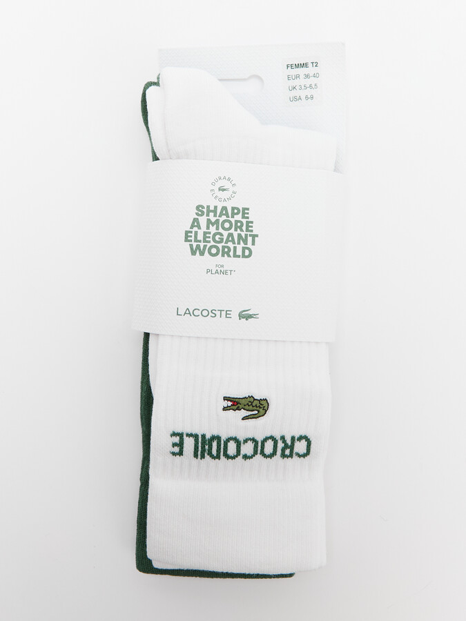 Комплект носков унисекс LACOSTE RA8512 разноцветных 41-45 2 пары, Разноцветный, RA8512
Комплект носков унисекс LACOSTE RA8512 разноцветных 41-45 2 пары, Разноцветный, RA8512