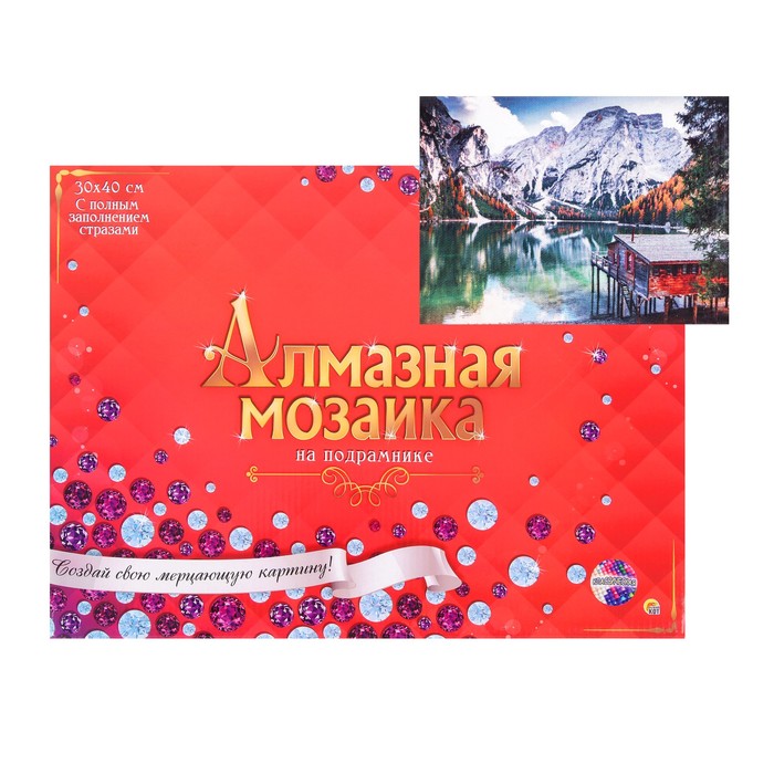 Алмазная мозаика 30 × 40 см полное заполнение c подрамником «Деревянный домик у горного оз
Алмазная мозаика 30 × 40 см полное заполнение c подрамником «Деревянный домик у горного оз