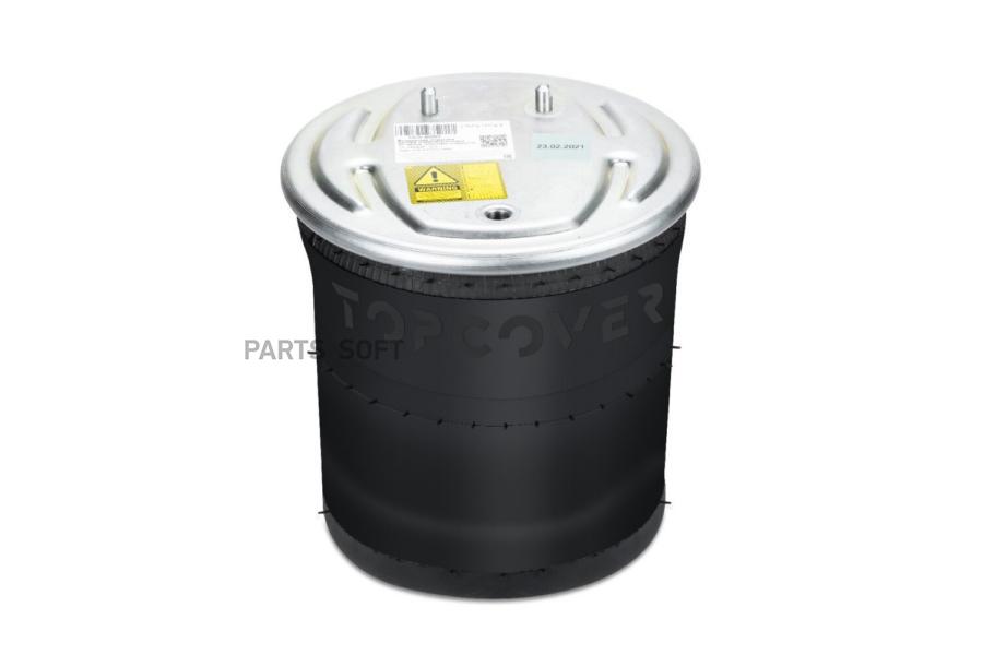 TOPCOVER T0070-3608V2 Возд. подушка (опора пневматическая) Scania R-Serie 2004>
TOPCOVER T0070-3608V2 Возд. подушка (опора пневматическая) Scania R-Serie 2004>