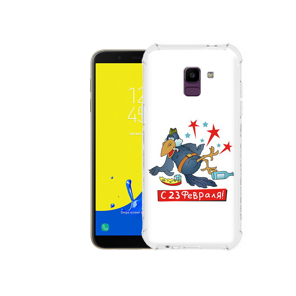 Чехол MyPads Tocco для Samsung Galaxy J6 (2018) 23 февраля веселая птица, Прозрачный, Tocco
Чехол MyPads Tocco для Samsung Galaxy J6 (2018) 23 февраля веселая птица, Прозрачный, Tocco