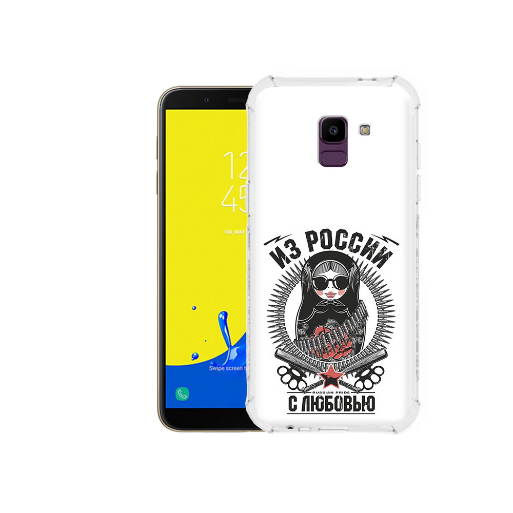 Чехол MyPads Tocco для Samsung Galaxy J6 (2018) Из России с любовью, Прозрачный, Tocco
Чехол MyPads Tocco для Samsung Galaxy J6 (2018) Из России с любовью, Прозрачный, Tocco