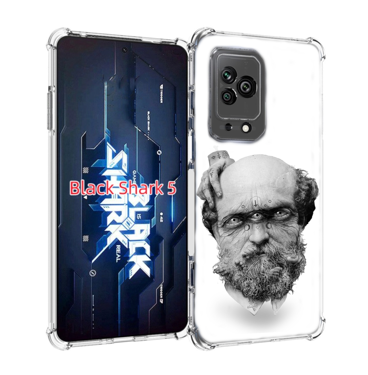 Чехол MyPads страшный бородатый мужчина абстракция для Xiaomi Black Shark 5, Прозрачный, Tocco
Чехол MyPads страшный бородатый мужчина абстракция для Xiaomi Black Shark 5, Прозрачный, Tocco