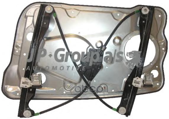 JP1188102670 стеклоподъемник электрический пер. левый без электромотора Skoda Fabia 99-08
JP1188102670 стеклоподъемник электрический пер. левый без электромотора Skoda Fabia 99-08
