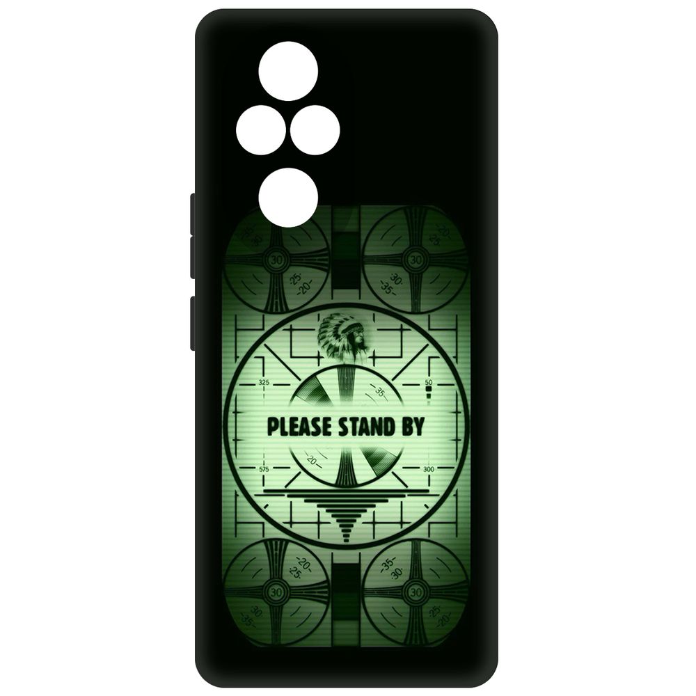 Чехол-накладка Krutoff Soft Case Fallout - Пожалуйста, подождите для Honor 200 Pro, Черный
Чехол-накладка Krutoff Soft Case Fallout - Пожалуйста, подождите для Honor 200 Pro, Черный