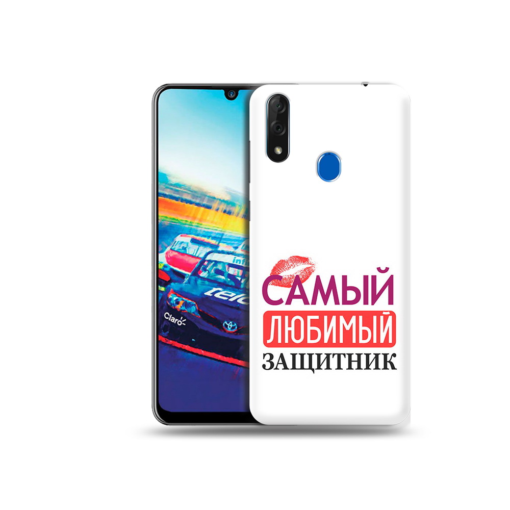Чехол MyPads Tocco для ZTE Blade V10 любимый защитник (PT136503.455.451), Прозрачный, Tocco
Чехол MyPads Tocco для ZTE Blade V10 любимый защитник (PT136503.455.451), Прозрачный, Tocco
