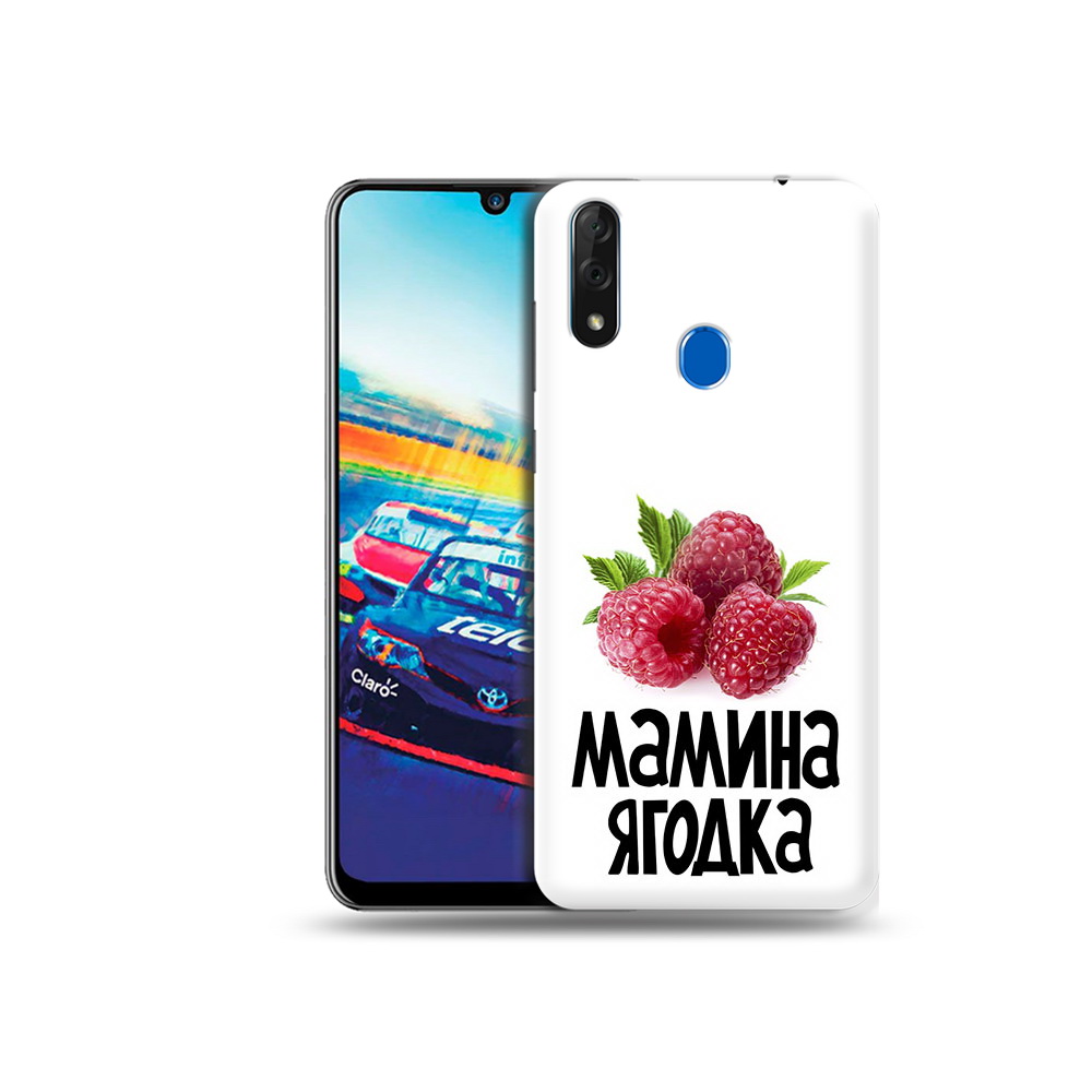 Чехол MyPads Tocco для ZTE Blade V10 мамина ягодка (PT136503.455.456), Прозрачный, Tocco
Чехол MyPads Tocco для ZTE Blade V10 мамина ягодка (PT136503.455.456), Прозрачный, Tocco