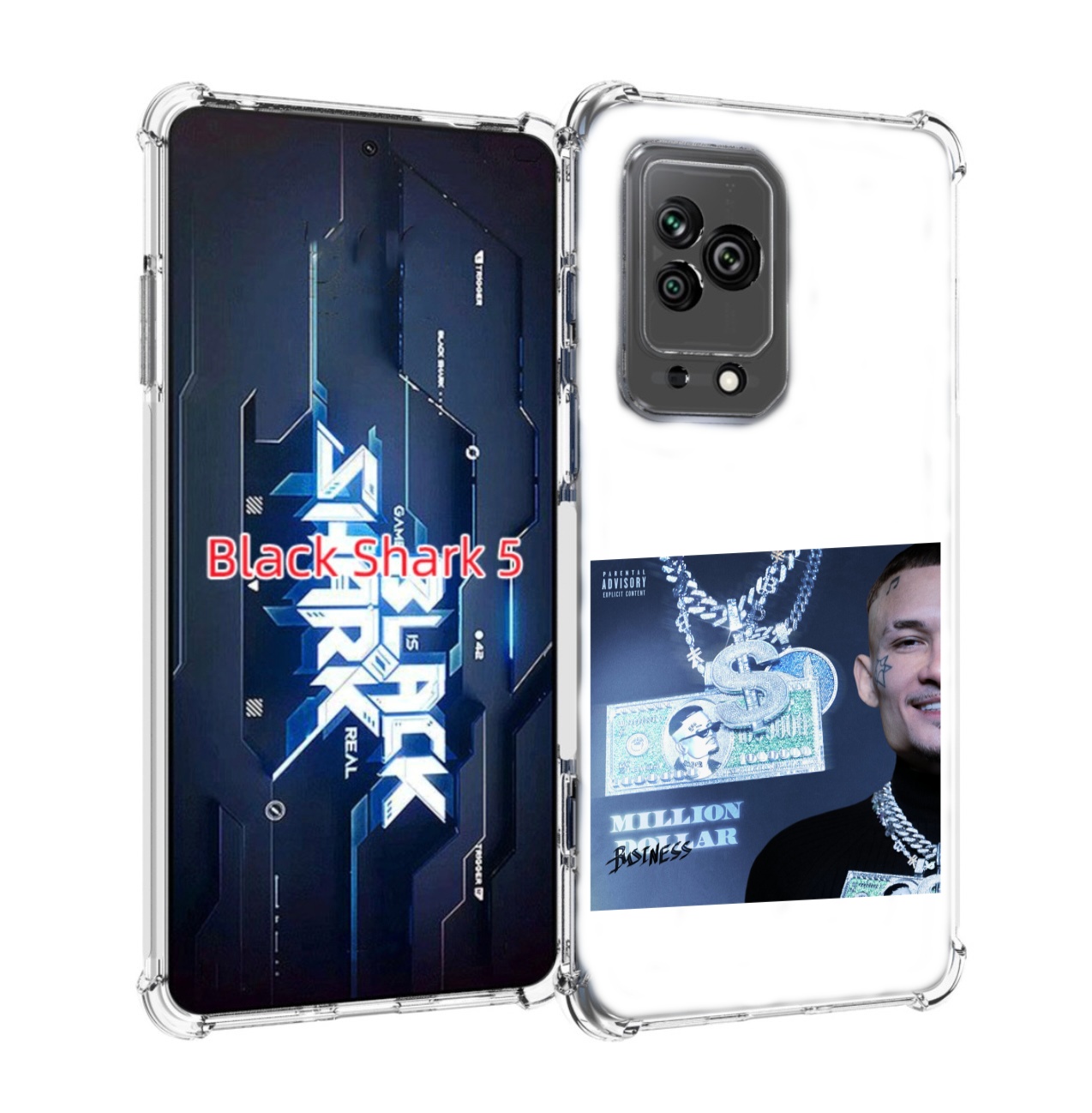 Чехол MyPads Million Dollar, Business Morgenshtern для Xiaomi Black Shark 5, Прозрачный, Tocco
Чехол MyPads Million Dollar, Business Morgenshtern для Xiaomi Black Shark 5, Прозрачный, Tocco