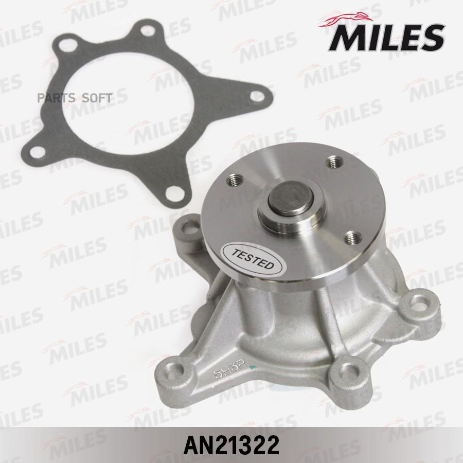 MILES Насос водяной KIA SOUL/CEED/CERATO/HYUNDAI SOLARIS 11- / ELANTRA/i30 AN21322 1шт, AN21322
MILES Насос водяной KIA SOUL/CEED/CERATO/HYUNDAI SOLARIS 11- / ELANTRA/i30 AN21322 1шт, AN21322