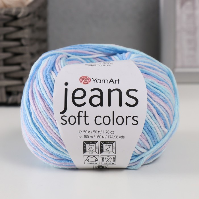 Пряжа для вязания YarnArt Jeans Soft Colors, 55% хлопок, 45% акрил 160м/50гр, 6209 меланж
Пряжа для вязания YarnArt Jeans Soft Colors, 55% хлопок, 45% акрил 160м/50гр, 6209 меланж