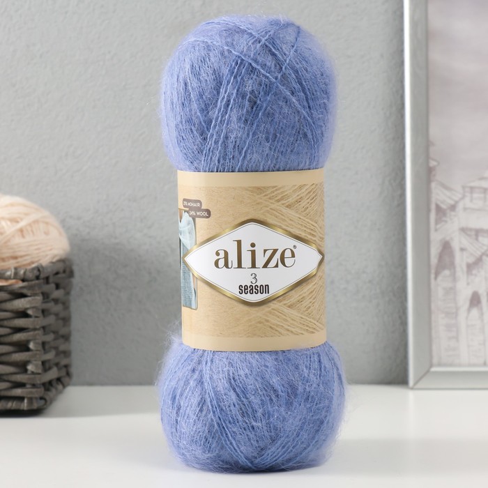 Пряжа для вязания Alize 3 Season, 51% акрил, 25% мохер, 24% шерсть 500м/100гр, 40 голубой
Пряжа для вязания Alize 3 Season, 51% акрил, 25% мохер, 24% шерсть 500м/100гр, 40 голубой