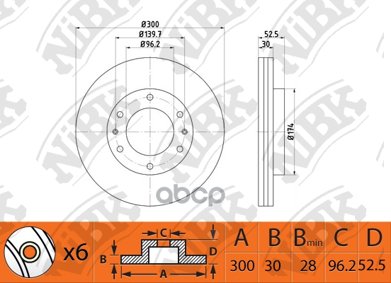 Тормозной диск NiBK комплект 1 шт. RN1457
Тормозной диск NiBK комплект 1 шт. RN1457
