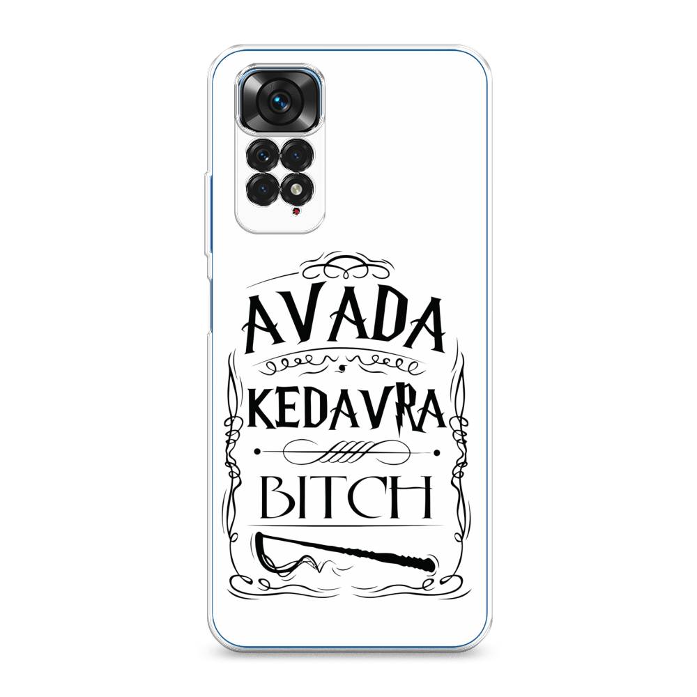 Чехол на Xiaomi Redmi Note 11 4G Global/Redmi Note 11S "Avada kedavra bitch", Белый;серый;черный, 312850-6
Чехол на Xiaomi Redmi Note 11 4G Global/Redmi Note 11S "Avada kedavra bitch", Белый;серый;черный, 312850-6