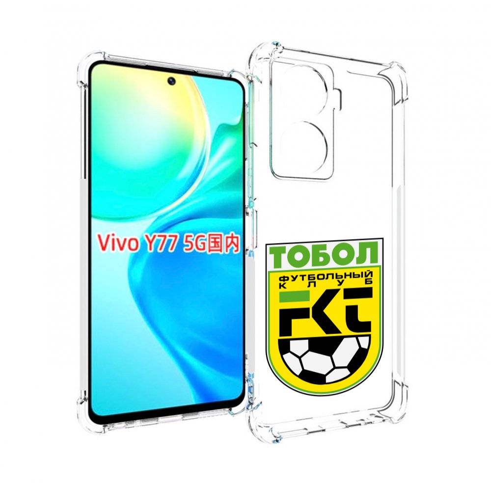 Чехол MyPads фк тобол мужской для Vivo Y77 5G, Прозрачный, Tocco 
Чехол MyPads фк тобол мужской для Vivo Y77 5G, Прозрачный, Tocco