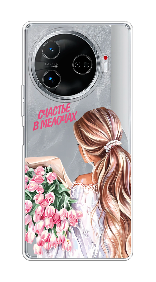 Чехол на Tecno Camon 30 Pro 5G "Простые радости", Прозрачный;розовый;белый;бежевый, 305150-1
Чехол на Tecno Camon 30 Pro 5G "Простые радости", Прозрачный;розовый;белый;бежевый, 305150-1