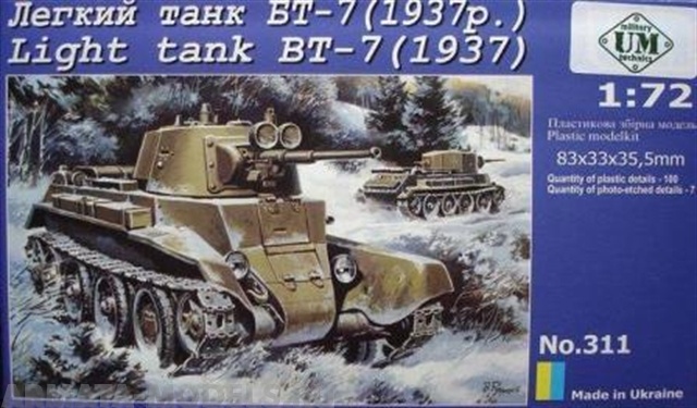 Soviet light tank BT-7 1937
Soviet light tank BT-7 1937