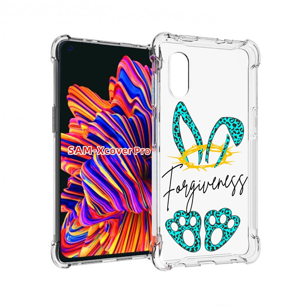 Чехол MyPads бирюзовое лапки и ушки женский для Samsung Galaxy Xcover Pro 1, Прозрачный, Tocco
Чехол MyPads бирюзовое лапки и ушки женский для Samsung Galaxy Xcover Pro 1, Прозрачный, Tocco