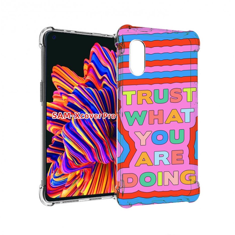 Чехол MyPads верь-в-то-что-ты-делаешь для Samsung Galaxy Xcover Pro 1, Прозрачный, Tocco
Чехол MyPads верь-в-то-что-ты-делаешь для Samsung Galaxy Xcover Pro 1, Прозрачный, Tocco