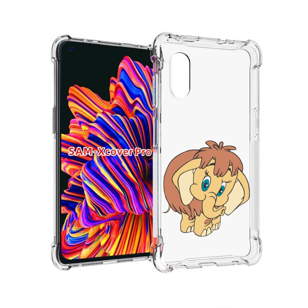 Чехол MyPads волосатый-слоник детский для Samsung Galaxy Xcover Pro 1, Прозрачный, Tocco
Чехол MyPads волосатый-слоник детский для Samsung Galaxy Xcover Pro 1, Прозрачный, Tocco