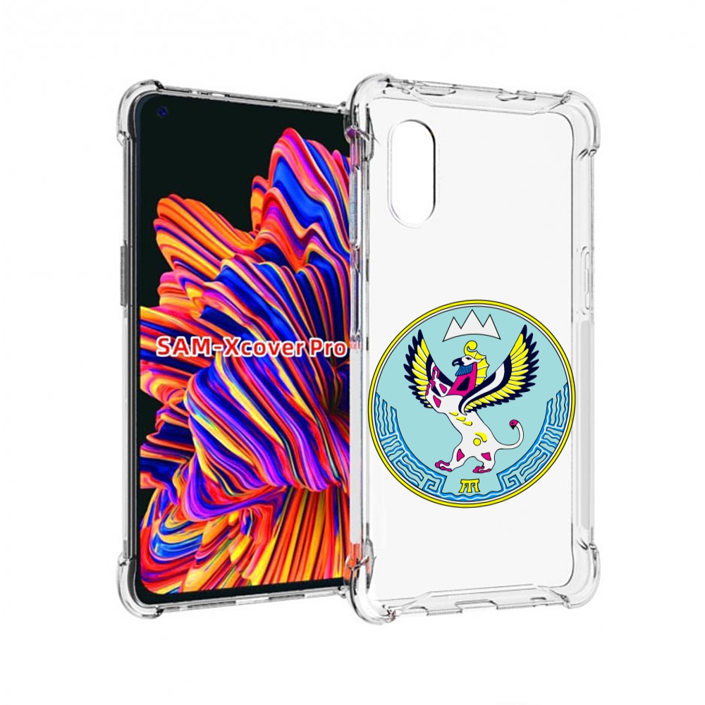 Чехол MyPads герб-алтаискии-краи для Samsung Galaxy Xcover Pro 1, Прозрачный, Tocco
Чехол MyPads герб-алтаискии-краи для Samsung Galaxy Xcover Pro 1, Прозрачный, Tocco
