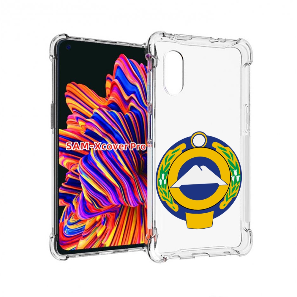 Чехол MyPads герб-карачаево-черкессия для Samsung Galaxy Xcover Pro 1, Прозрачный, Tocco
Чехол MyPads герб-карачаево-черкессия для Samsung Galaxy Xcover Pro 1, Прозрачный, Tocco
