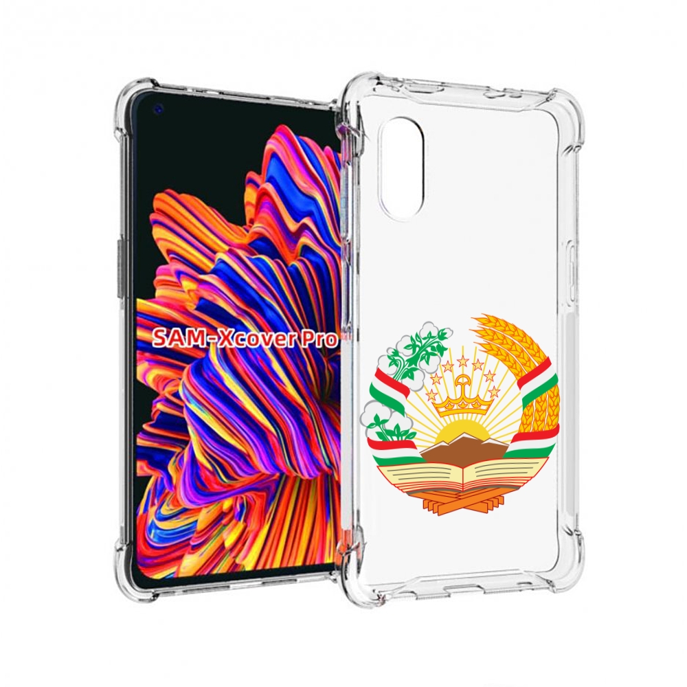 Чехол MyPads герб-таджикистана для Samsung Galaxy Xcover Pro 1, Прозрачный, Tocco
Чехол MyPads герб-таджикистана для Samsung Galaxy Xcover Pro 1, Прозрачный, Tocco