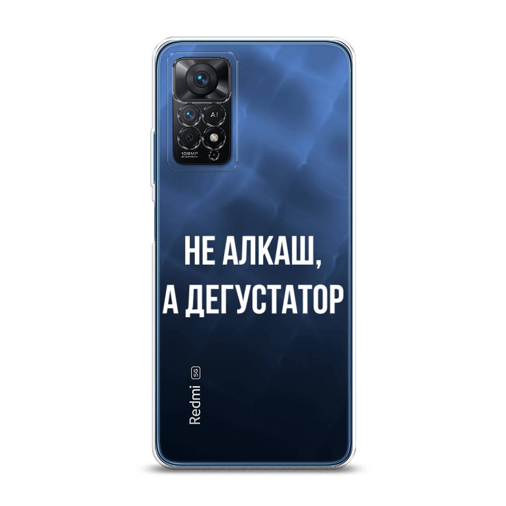 Чехол на Sony Xperia 10 Plus/XA3 Ultra "Старинный фотоаппарат", Белый;бежевый, 314750-6
Чехол на Sony Xperia 10 Plus/XA3 Ultra "Старинный фотоаппарат", Белый;бежевый, 314750-6