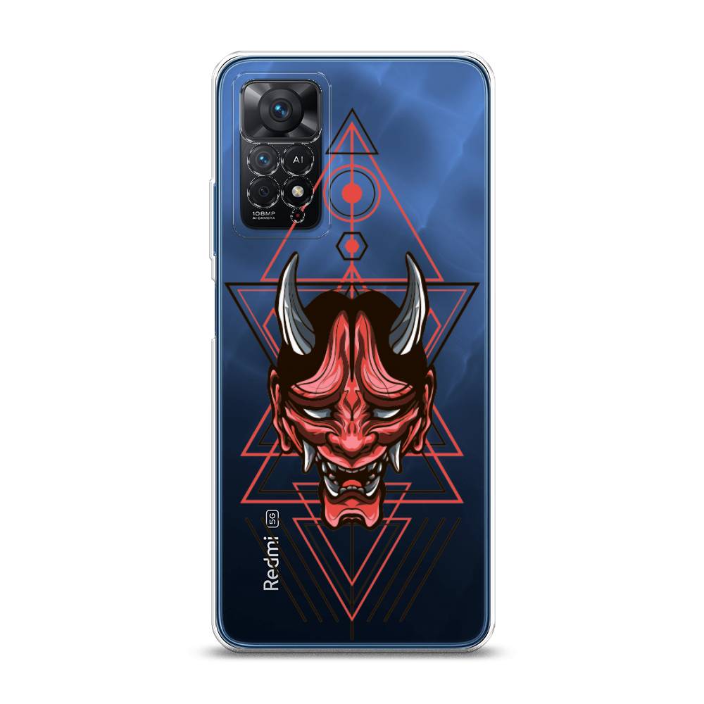 Чехол на Sony Xperia 10 Plus/XA3 Ultra "Дикие полевые цветы", Серый;красный;черный, 314750-4
Чехол на Sony Xperia 10 Plus/XA3 Ultra "Дикие полевые цветы", Серый;красный;черный, 314750-4