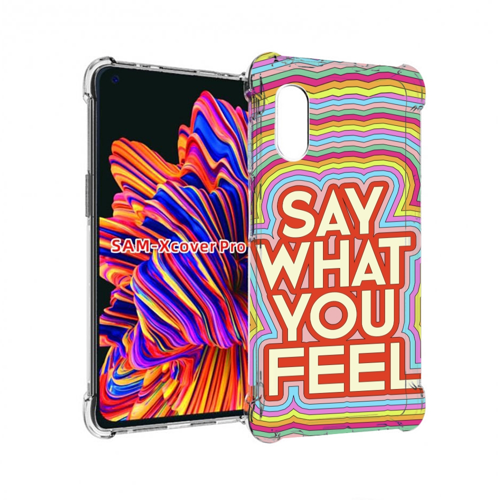 Чехол MyPads говори то что чувствуешь для Samsung Galaxy Xcover Pro 1, Прозрачный, Tocco
Чехол MyPads говори то что чувствуешь для Samsung Galaxy Xcover Pro 1, Прозрачный, Tocco