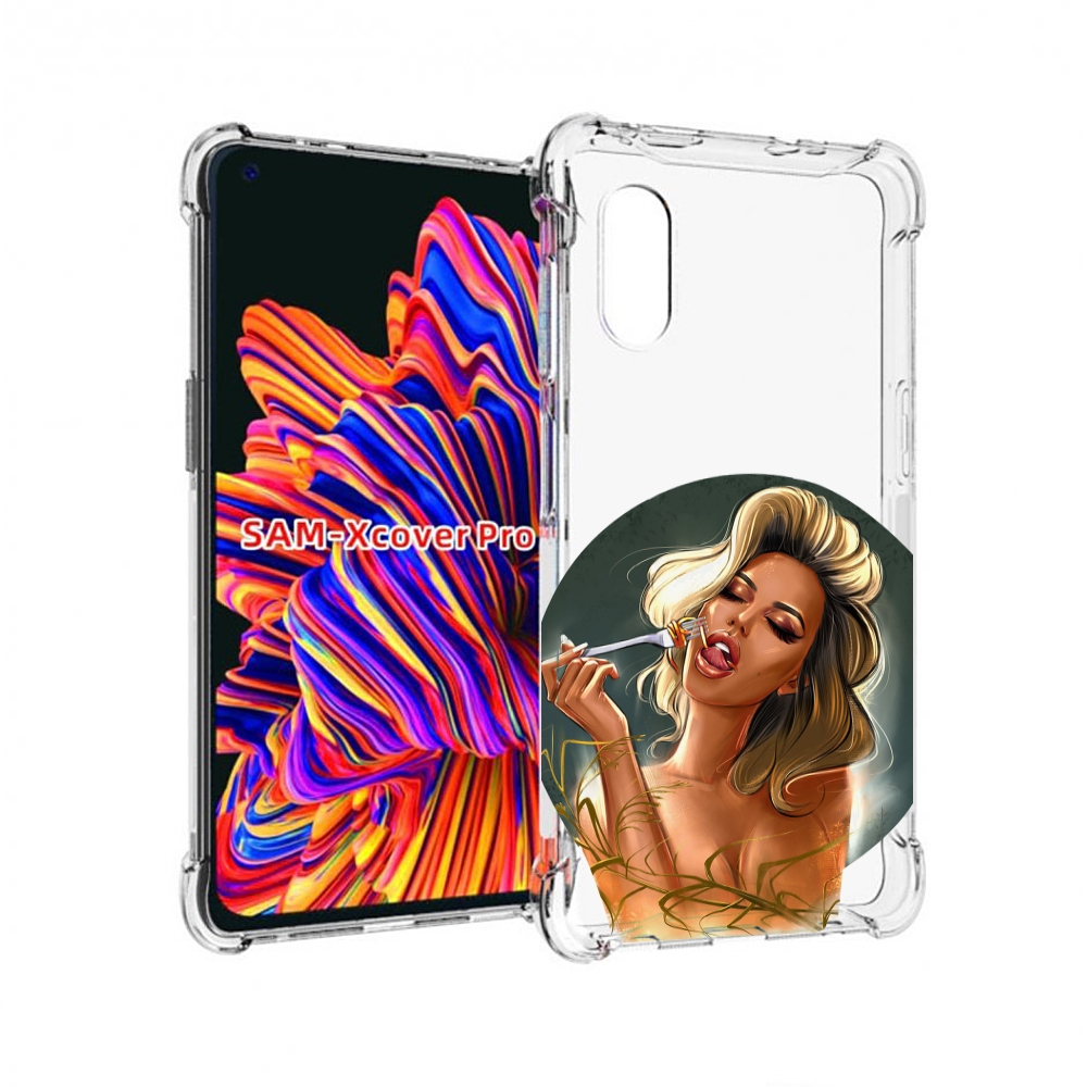 Чехол MyPads голодная-девушка-модель женский для Samsung Galaxy Xcover Pro 1, Прозрачный, Tocco
Чехол MyPads голодная-девушка-модель женский для Samsung Galaxy Xcover Pro 1, Прозрачный, Tocco