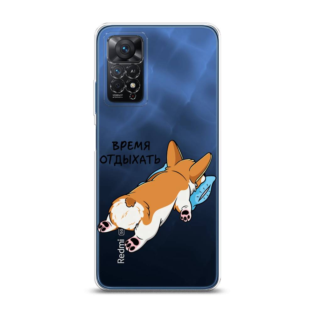 Чехол на Xiaomi Poco M4 Pro 5G/Redmi Note 11S 5G "Дегустатор", Черный;коричневый;голубой, 314750-1
Чехол на Xiaomi Poco M4 Pro 5G/Redmi Note 11S 5G "Дегустатор", Черный;коричневый;голубой, 314750-1