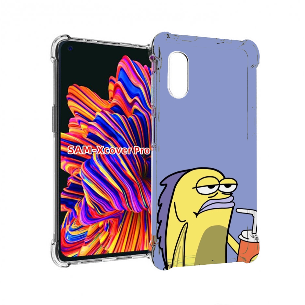 Чехол MyPads грусная-рыба-из-спанч-боба для Samsung Galaxy Xcover Pro 1, Прозрачный, Tocco
Чехол MyPads грусная-рыба-из-спанч-боба для Samsung Galaxy Xcover Pro 1, Прозрачный, Tocco