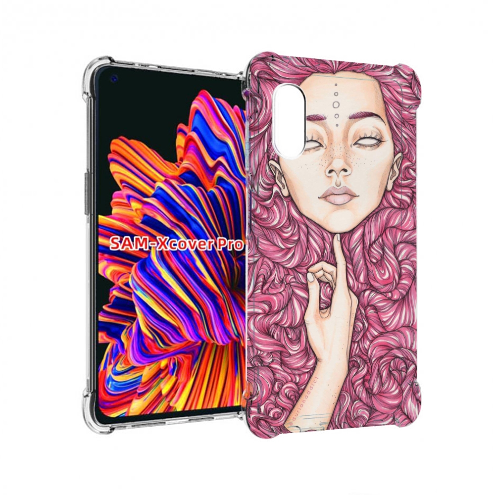 Чехол MyPads девушка утонула в волосах женский для Samsung Galaxy Xcover Pro 1, Прозрачный, Tocco
Чехол MyPads девушка утонула в волосах женский для Samsung Galaxy Xcover Pro 1, Прозрачный, Tocco
