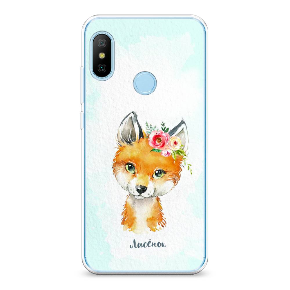 Чехол на Sony Xperia 10 Plus/XA3 Ultra "Мрамор с синими прожилками", Голубой;оранжевый, 33950-1
Чехол на Sony Xperia 10 Plus/XA3 Ultra "Мрамор с синими прожилками", Голубой;оранжевый, 33950-1