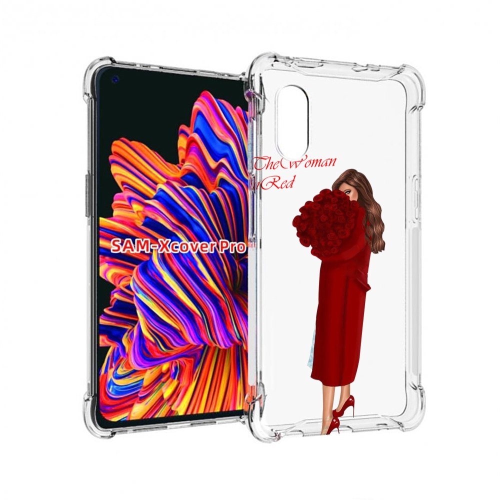Чехол MyPads девушка-полностью-в-красном женский для Samsung Galaxy Xcover Pro 1, Прозрачный, Tocco
Чехол MyPads девушка-полностью-в-красном женский для Samsung Galaxy Xcover Pro 1, Прозрачный, Tocco